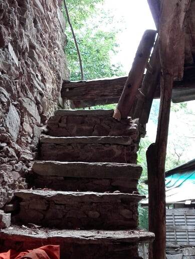 Interno